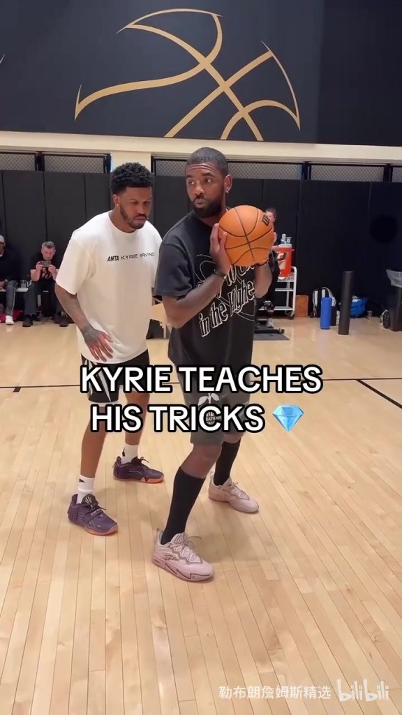 小腿確實(shí)變細(xì)了！歐文開(kāi)始接手訓(xùn)練營(yíng)教導(dǎo)小球員！