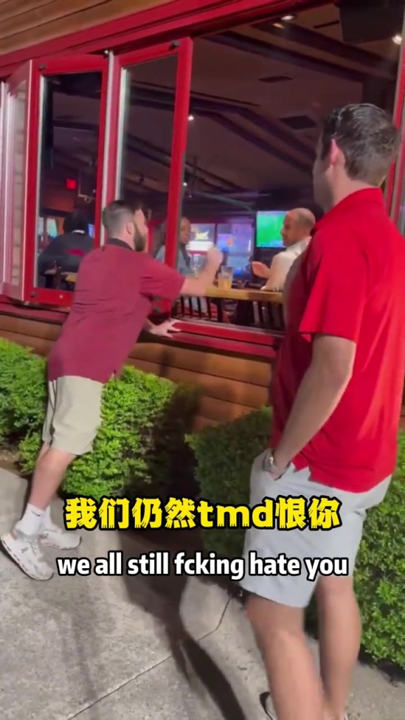 余恨未消！獨(dú)行俠球迷偶遇尼克-哈里森：我們?nèi)匀籘MD恨你！